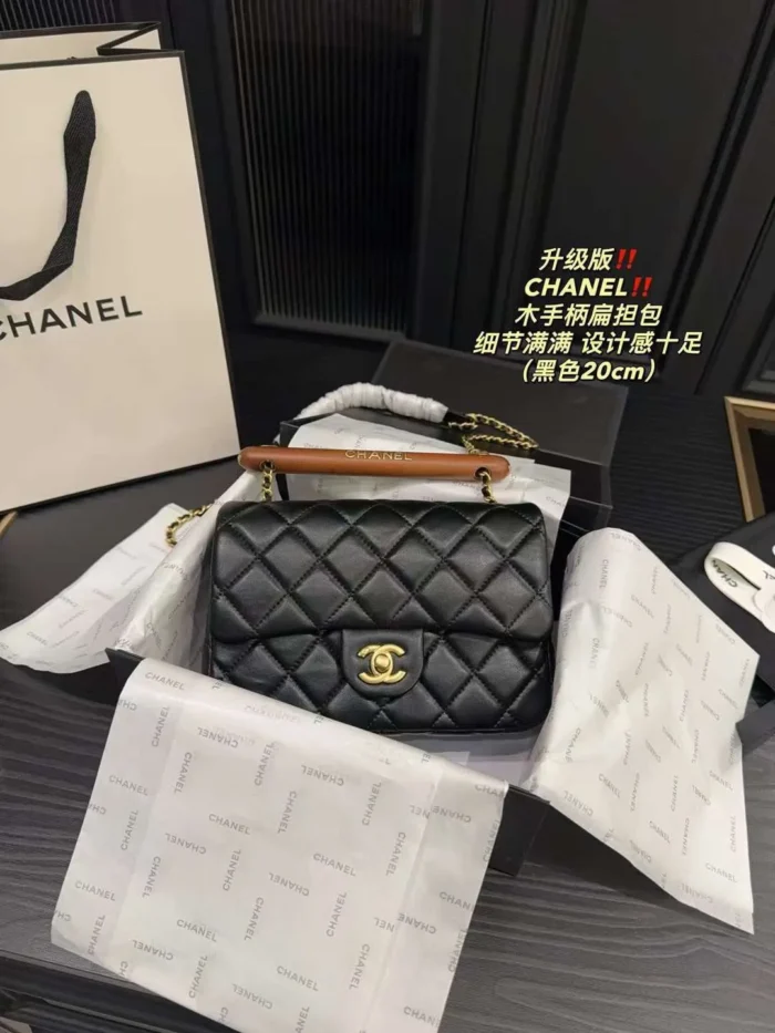 Chanel Flap Lambskin Top Handle Bag