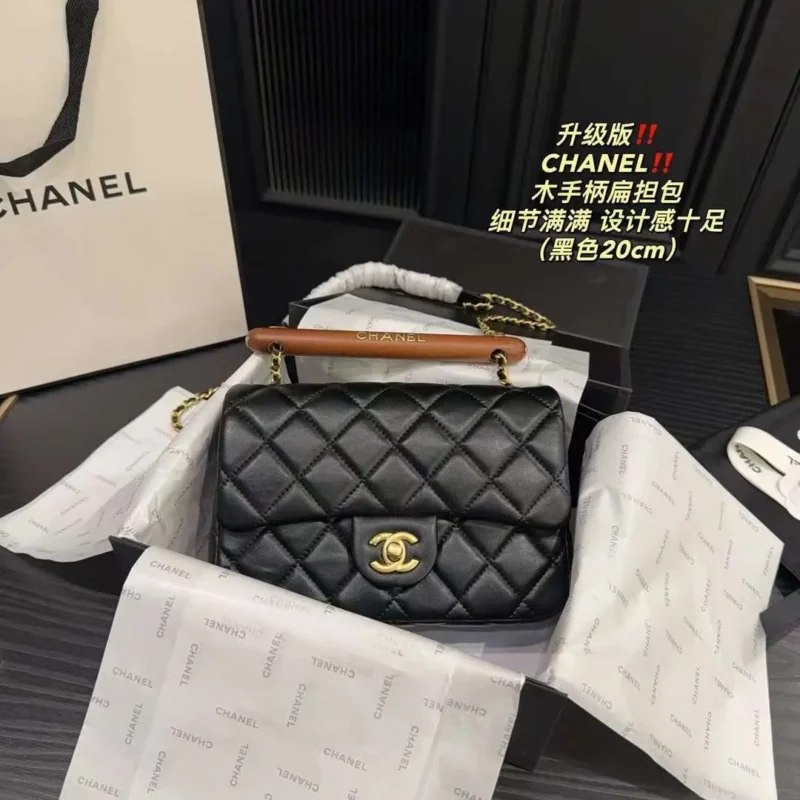 Chanel Flap Lambskin Top Handle Bag