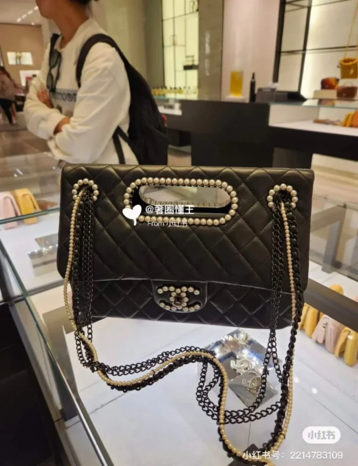 Chanel Flap Quilted Lambskin Bag