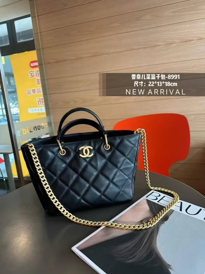 Chanel Logo Quilted Caviar Petite Tote Bag