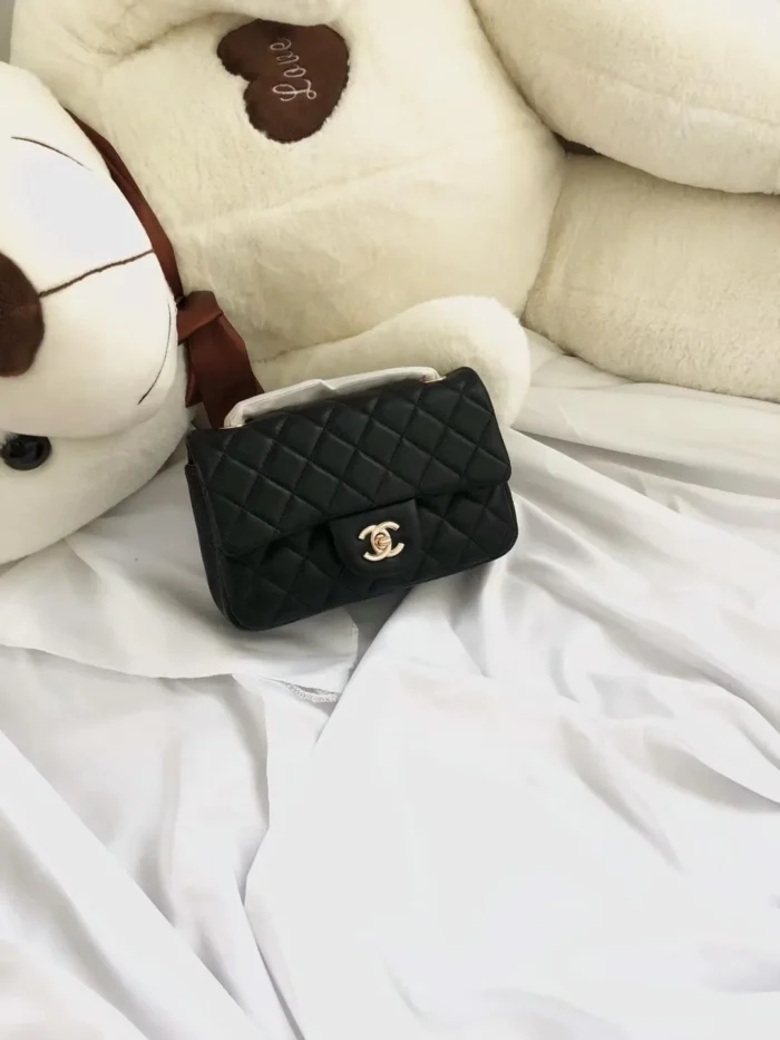 Chanel Mini Rectangular Gold Hardware Shoulder Bag