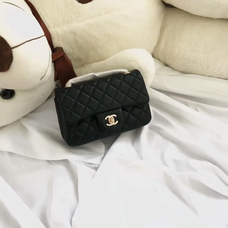 Chanel Mini Rectangular Gold Hardware Shoulder Bag