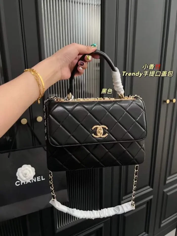 Chanel Trendy Medium Light Gold HW Handbag
