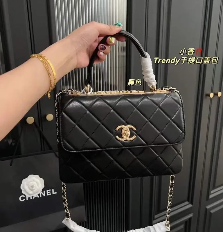 Chanel Trendy Medium Light Gold HW Handbag