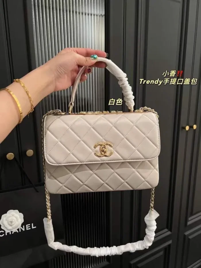 Chanel Trendy Medium Light Gold HW Handbag - Image 2